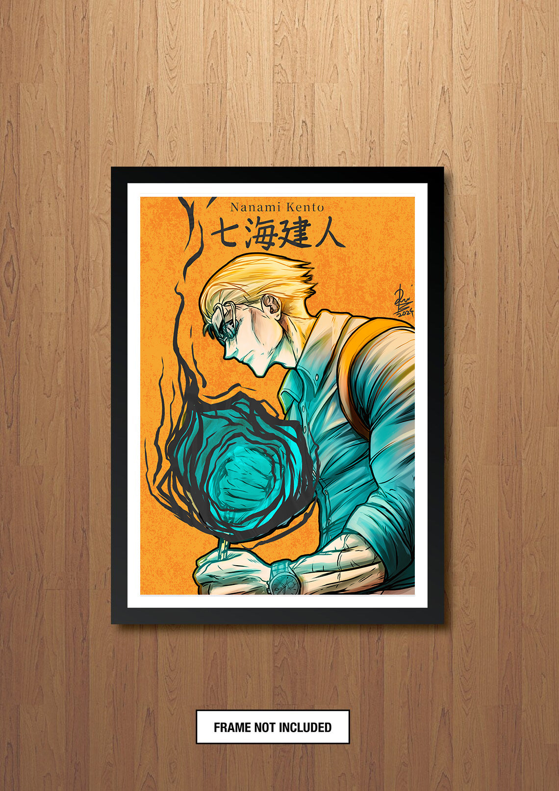 Corporate Warrior FOIL A3 Art Print (11.7 x 16.5 inches)