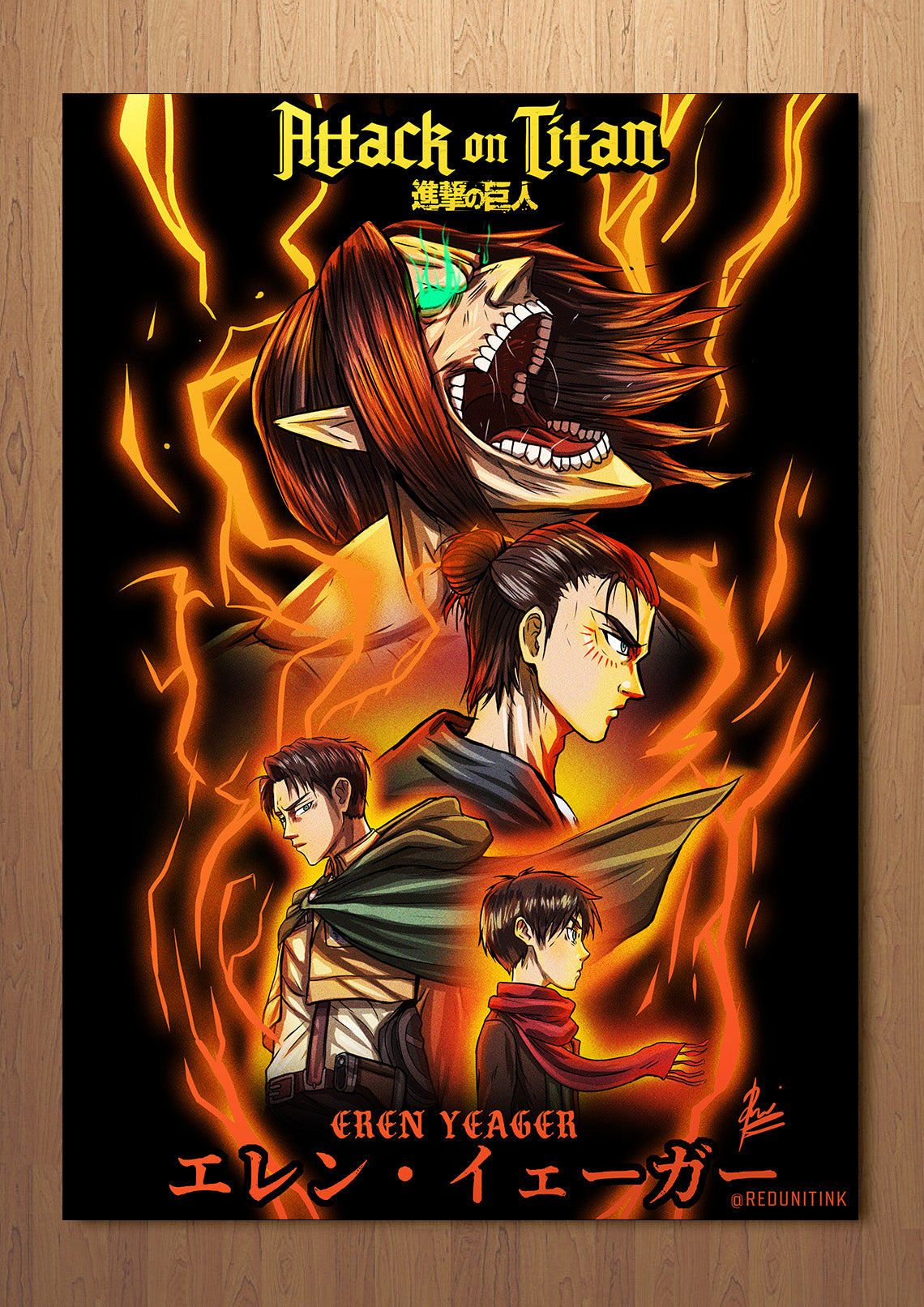 The Titan FOIL A3 Art Print (11.7 x 16.5 inches)