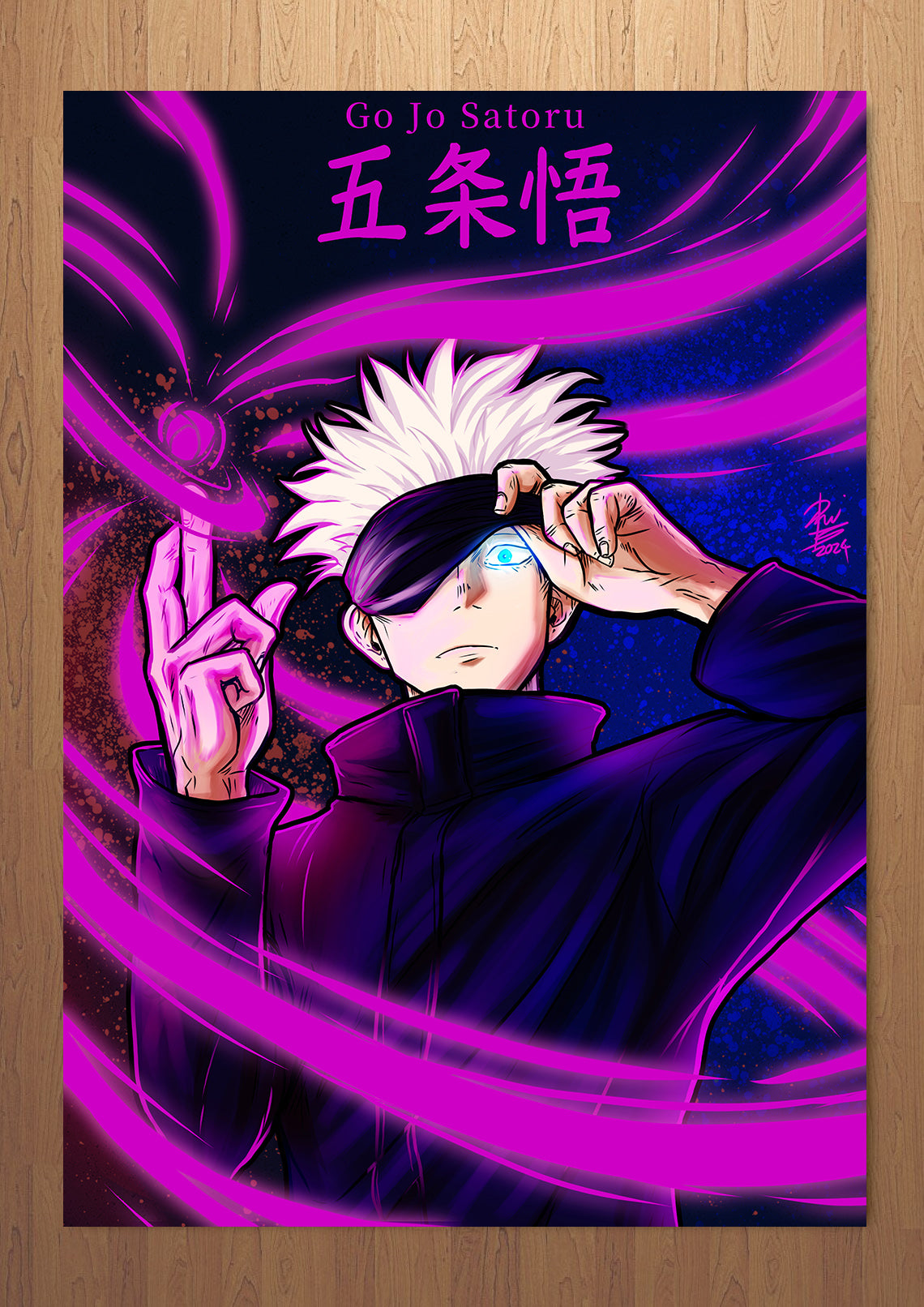 Hollow Purple FOIL A3 Art Print (11.7 x 16.5 inches)