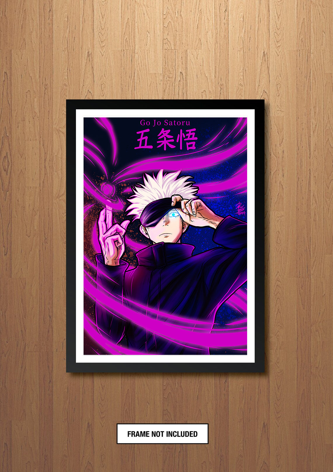 Hollow Purple FOIL A3 Art Print (11.7 x 16.5 inches)