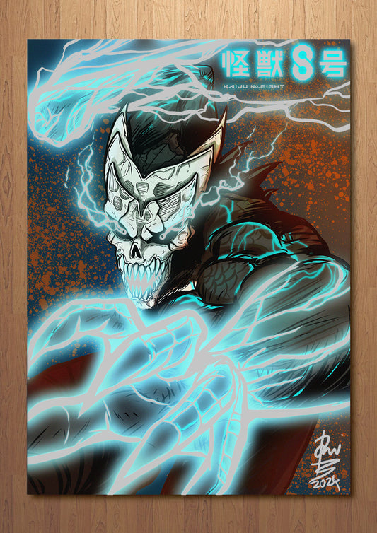Kaiju FOIL A3 Art Print (11.7 x 16.5 inches)
