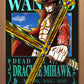 Greatest Swordsman Wanted Poster FOIL A3 Art Print (11.7 x 16.5 inches)