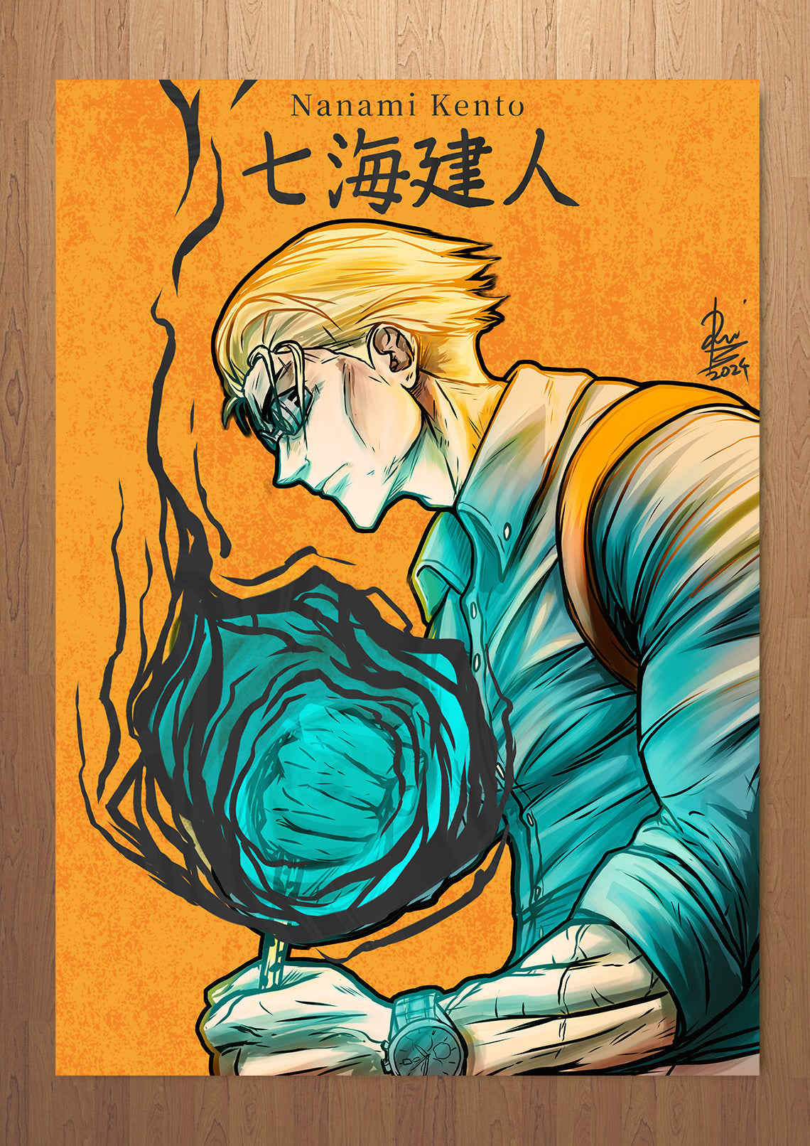 Corporate Warrior FOIL A3 Art Print (11.7 x 16.5 inches)