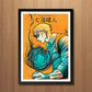 Corporate Warrior FOIL A3 Art Print (11.7 x 16.5 inches)
