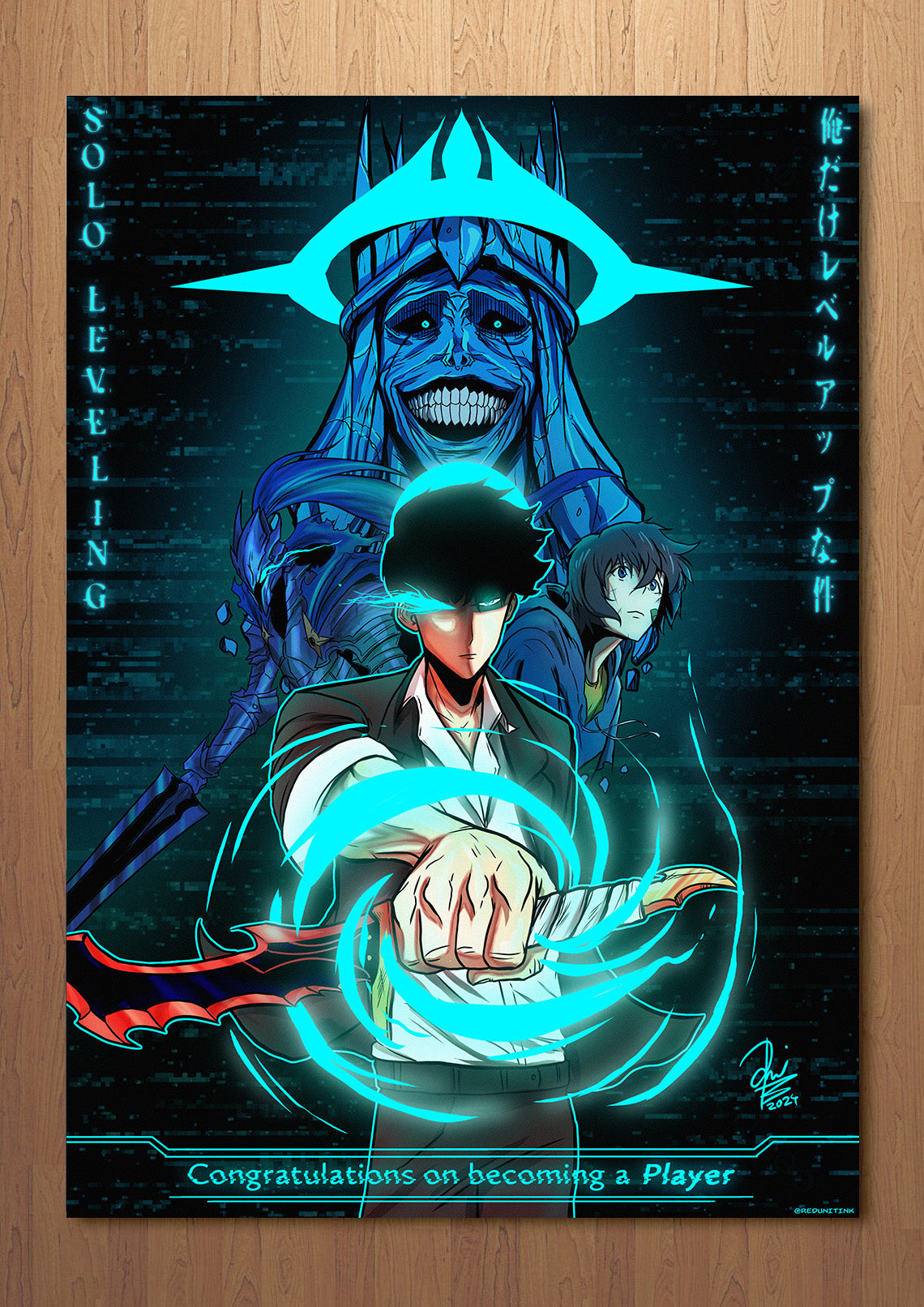Solo Warrior FOIL A3 Art Print (11.7 x 16.5 inches)