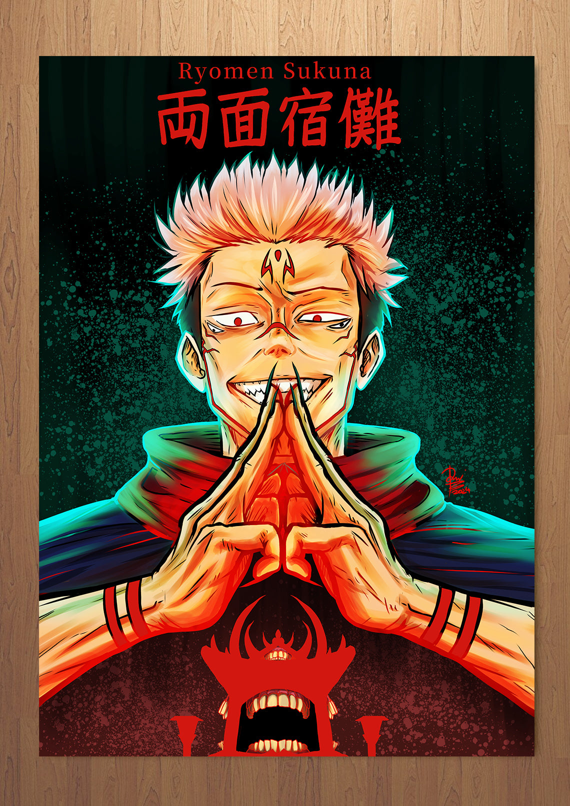 The Disgraced One FOIL A3 Art Print (11.7 x 16.5 inches)