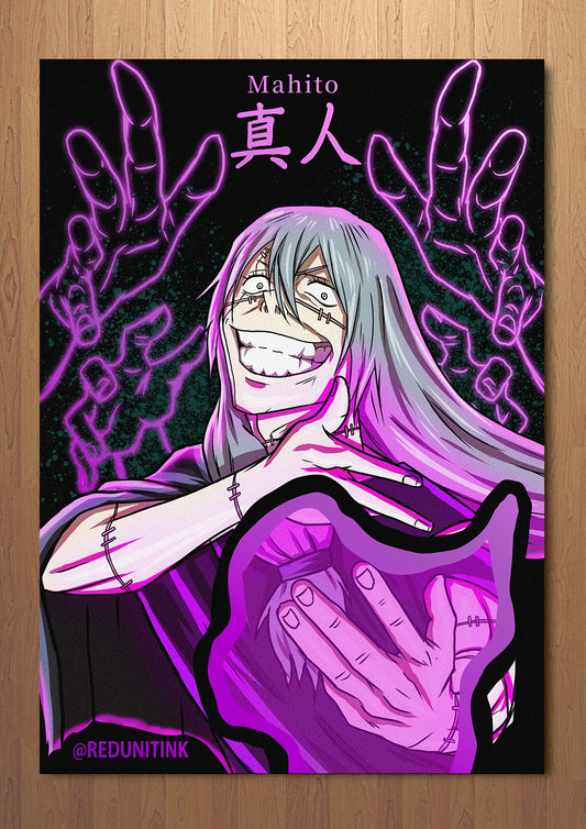The Hated FOIL A3 Art Print (11.7 x 16.5 inches)